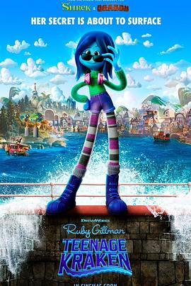 扣扣传媒《变身吉妹 Ruby Gillman, Teenage Kraken》免费在线观看