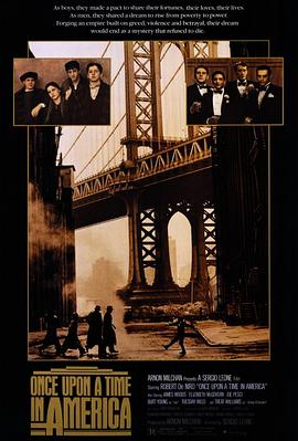 成人抖阴《美国往事 Once Upon a Time in America》免费在线观看