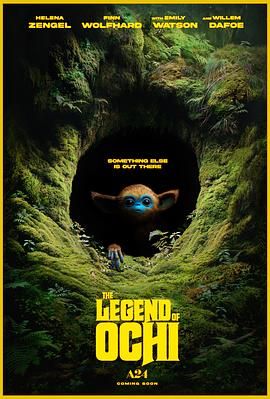 成人抖阴《奥奇传说 The Legend of Ochi》免费在线观看