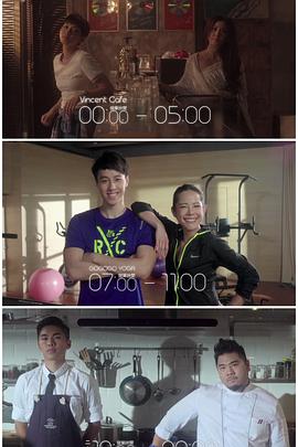 扒哥吃瓜《三一如三》免费在线观看