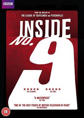 扣扣传媒《9号秘事 第八季 Inside No. 9 Season 8》免费在线观看