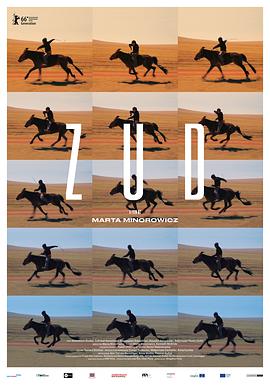 扒哥吃瓜《草原上的男孩》免费在线观看