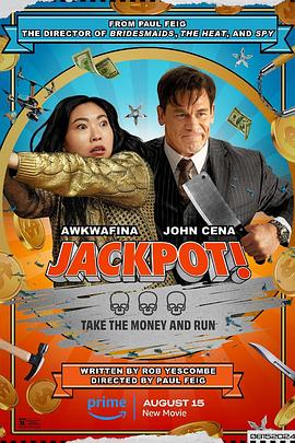 成人抖阴《死亡大乐透 Jackpot!》免费在线观看