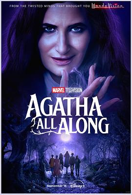 扣扣传媒《女巫阿加莎 Agatha All Along》免费在线观看