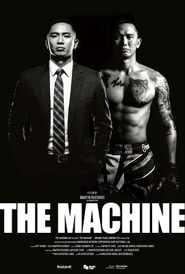 扣扣传媒《逆者》免费在线观看