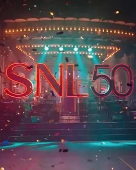扣扣传媒《周六夜现场五十周年特别篇 SNL50: The Anniversary Special》免费在线观看