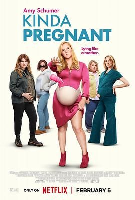 扣扣传媒《肚假情真 Kinda Pregnant》免费在线观看