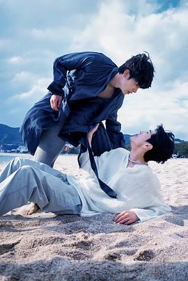 扣扣传媒《被困在大阪的男孩》免费在线观看