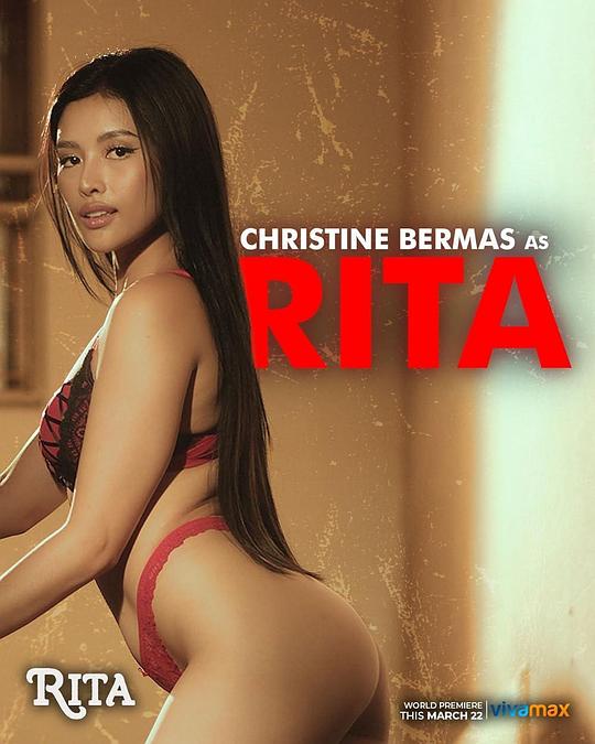扒哥吃瓜《丽塔 Rita》免费在线观看